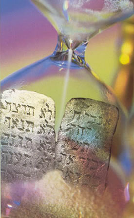 Shavuos (small)